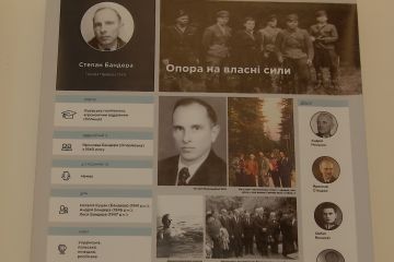 В історичному музеї Дніпра відкрили виставку "акаунтів" Мазепи, Бандери та Петлюри В історичному музеї Дніпра відкрили виставку "акаунтів" Мазепи, Бандери та Петлюри