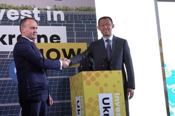 На Нікопольщині запустили найбільшу в Україні сонячну електростанцію На Нікопольщині запустили найбільшу в Україні сонячну електростанцію