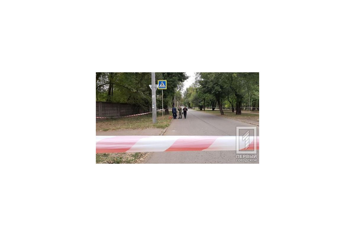 Через вибухівку перекрили рух на трьох вулицях Кривого Рогу Через вибухівку перекрили рух на трьох вулицях Кривого Рогу