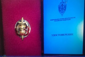 СБУ викрила на Дніпропетровщині пропагандиста “русского мира” СБУ викрила на Дніпропетровщині пропагандиста “русского мира”