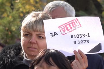 Підприємці вийшли на мітинг проти нових законопроєктів Підприємці вийшли на мітинг проти нових законопроєктів