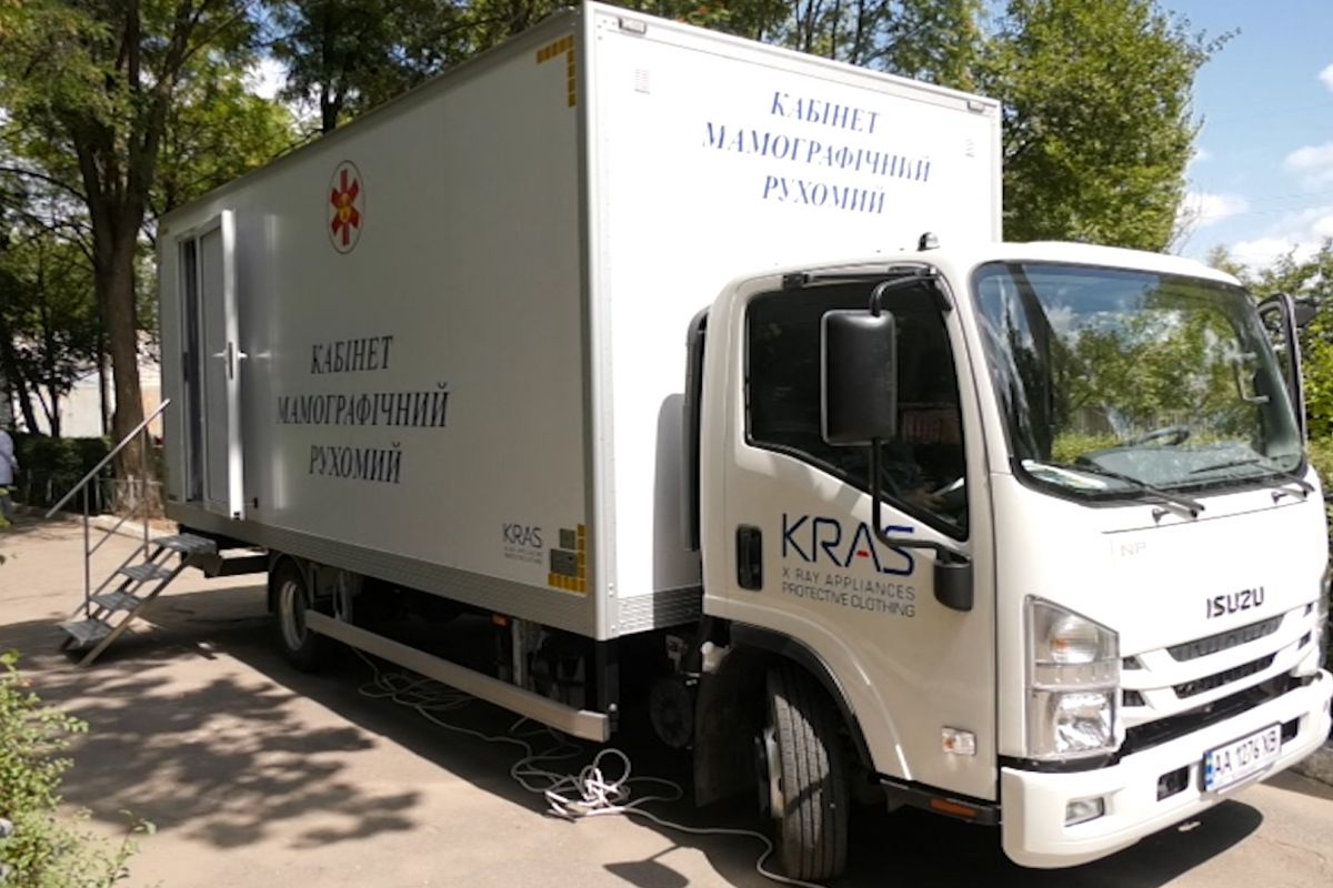 У віддалених районах Дніпра запрацював пересувний мамограф У віддалених районах Дніпра запрацював пересувний мамограф