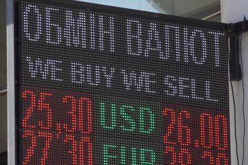 Доларове піке: як падіння “бакса” позначилося на добробуті українців Доларове піке: як падіння “бакса” позначилося на добробуті українців