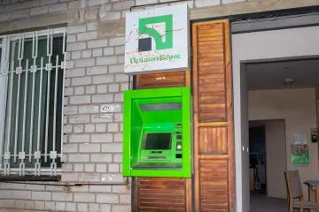 ​Банкомат намагалися підірвати в Чечелівському районі Дніпра