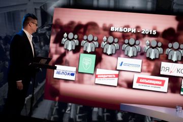 Політолог Романов про відставку Гліба Пригунова: «БПП покинув свій пост» Політолог Романов про відставку Гліба Пригунова: «БПП покинув свій пост»