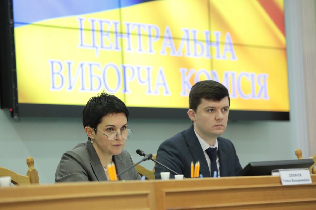 На вибори балотуються вісім Зеленських На вибори балотуються вісім Зеленських