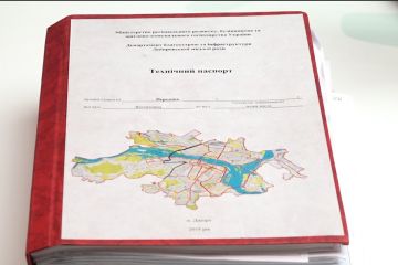 Прокуратура підозрює трьох високопосадовців міськради Дніпра в розкраданні 16 млн грн Прокуратура підозрює трьох високопосадовців міськради Дніпра в розкраданні 16 млн грн