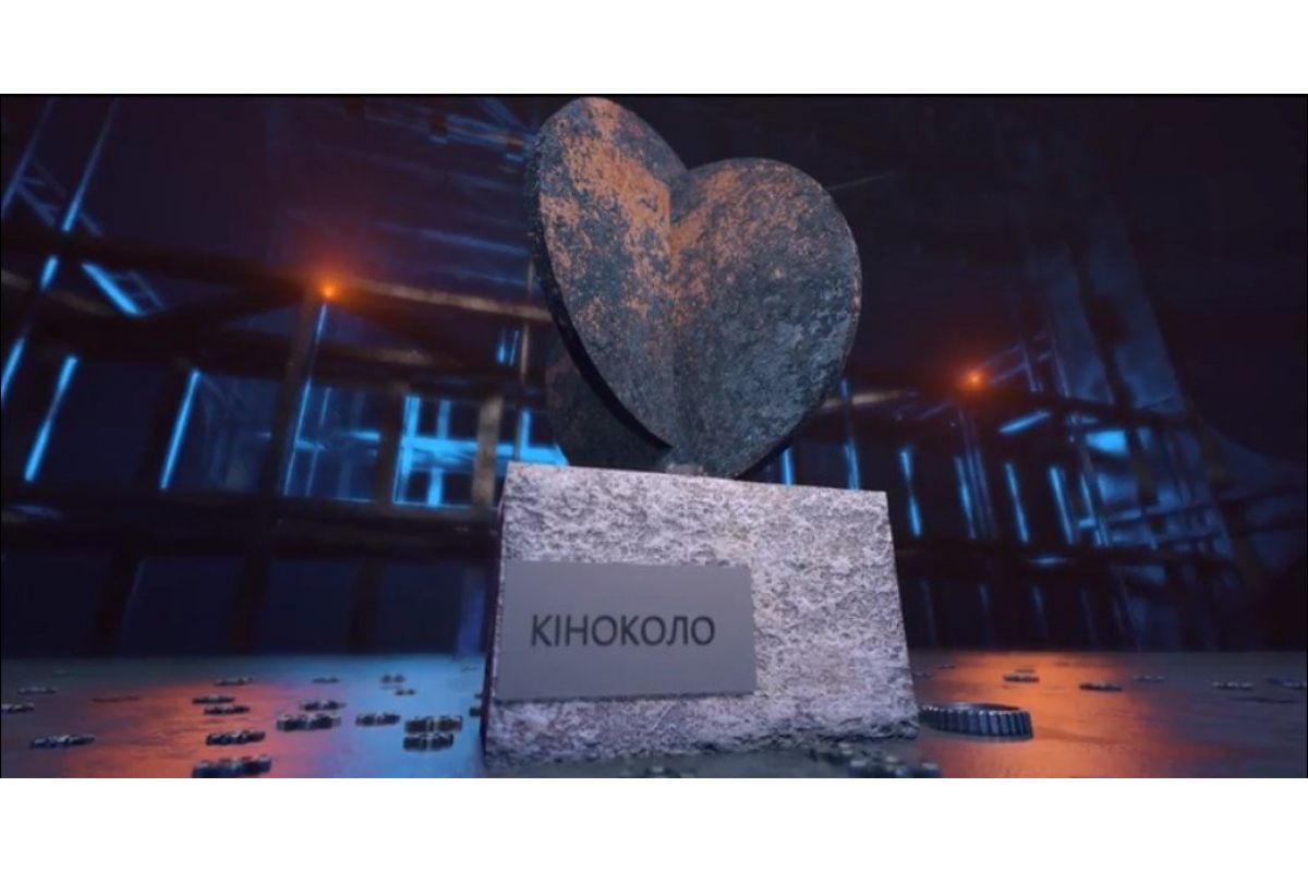 Мультфільм про Дніпро здобув Національну премію кінокритиків Мультфільм про Дніпро здобув Національну премію кінокритиків