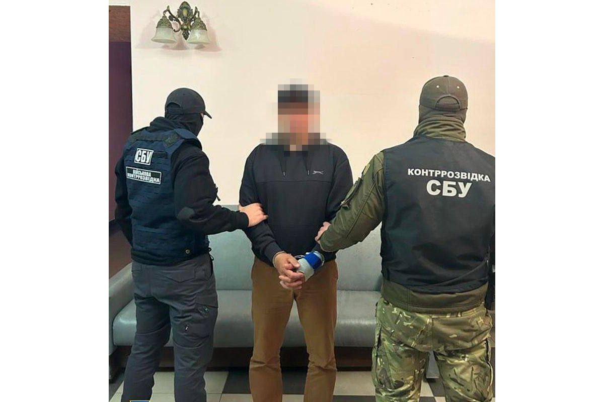СБУ затримала зрадника, який коригував удари по Миколаївщині «Шахедами» та фосфорними снарядами рф СБУ затримала зрадника, який коригував удари по Миколаївщині «Шахедами» та фосфорними снарядами рф