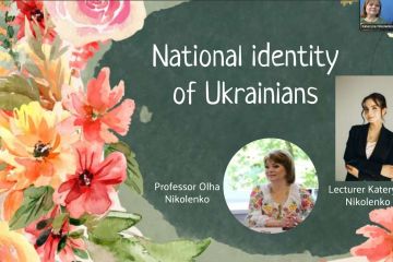 Поетичний і пісенний міст поєднав студентів і викладачів ПНПУ та Сайтама Університету (Японія) Поетичний і пісенний міст поєднав студентів і викладачів ПНПУ та Сайтама Університету (Японія)