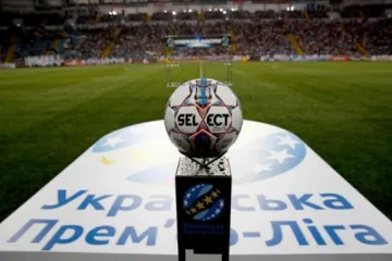 ​З 30 травня стартують матчі української Прем`єр-ліги