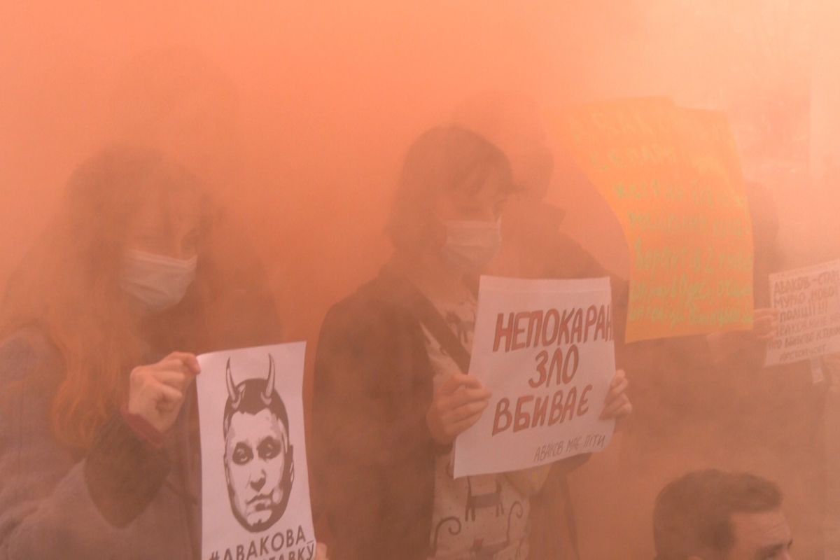 Під Верховною Радою вимагали відставки Авакова, а потім — закриття хутряних фабрик Під Верховною Радою вимагали відставки Авакова, а потім — закриття хутряних фабрик