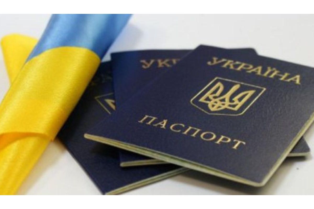 У Верховній Раді підтримали проєкт закону, який дозволить змінювати по батькові У Верховній Раді підтримали проєкт закону, який дозволить змінювати по батькові