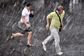 У вихідні в Україні очікується зниження температури У вихідні в Україні очікується зниження температури