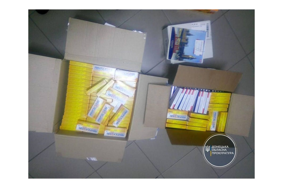 На Донеччині викрито схему незаконного збуту наркотичних засобів На Донеччині викрито схему незаконного збуту наркотичних засобів