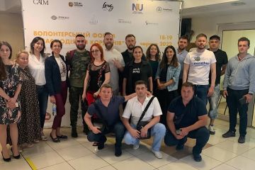 Волонтери вивчали проблематику волонтерської діяльності під час війни Волонтери вивчали проблематику волонтерської діяльності під час війни