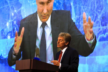 Путін сьогодні скликає Раду безпеки РФ – Пєсков Путін сьогодні скликає Раду безпеки РФ – Пєсков