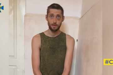 Рашисти влаштовують витоки газу в луганських багатоповерхівках, аби вигнати на вулицю чоловіків, які ховаються від мобілізації Рашисти влаштовують витоки газу в луганських багатоповерхівках, аби вигнати на вулицю чоловіків, які ховаються від мобілізації