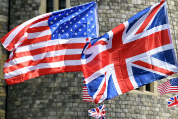 США та Велика Британія нададуть Україні додаткові пакети фінансової допомоги США та Велика Британія нададуть Україні додаткові пакети фінансової допомоги