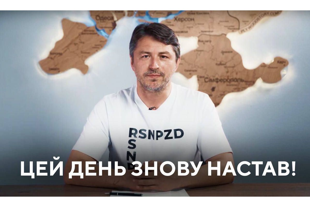 Благодійний фонд Сергія Притули оголосив «мегазбір»: за тиждень хочуть зібрати на 101,6 млн гривень