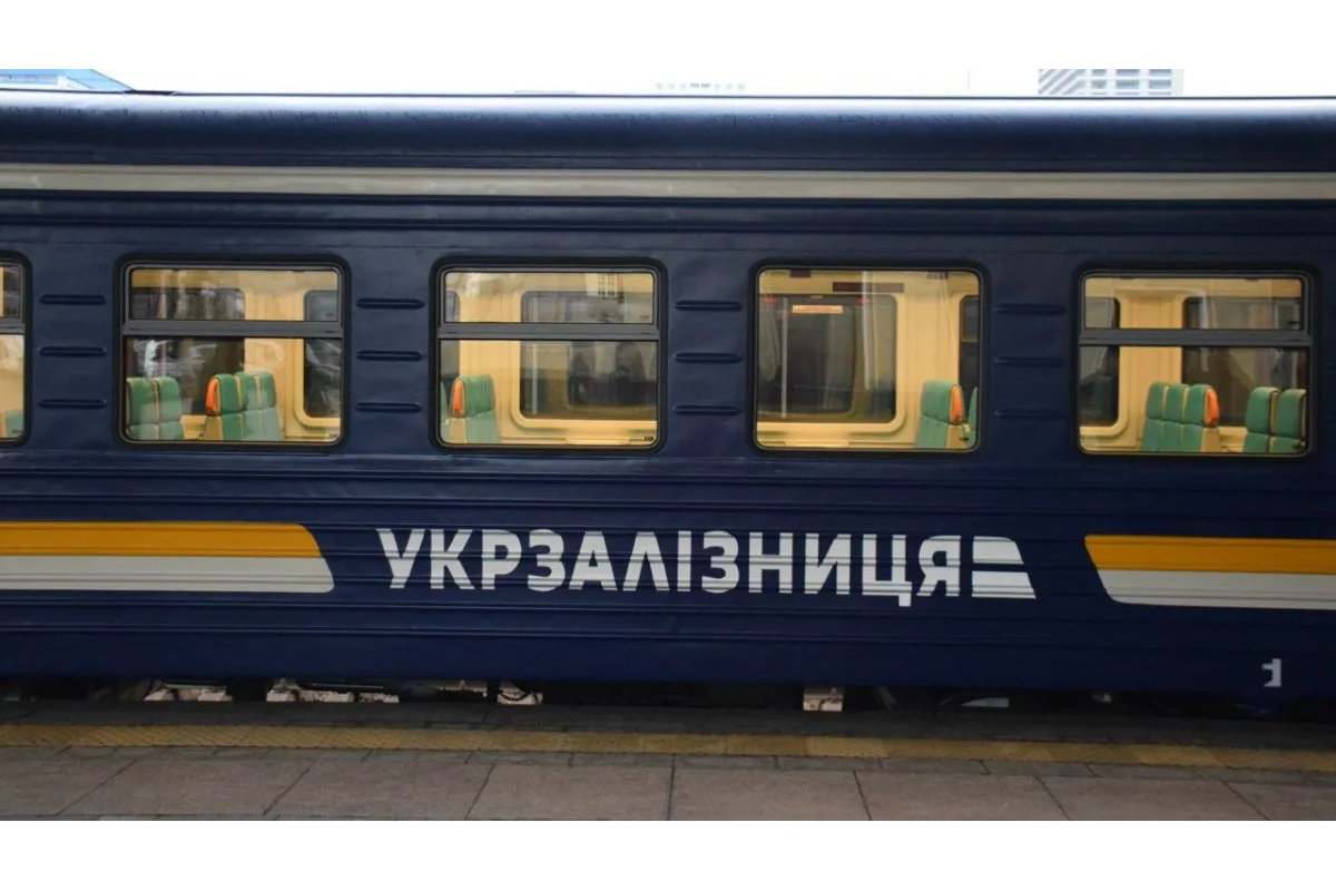 НАБУ визнало системними розкрадання в Укрзалізниці НАБУ визнало системними розкрадання в Укрзалізниці
