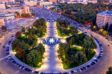 Самые актуальные новости в Харькове и Украине Самые актуальные новости в Харькове и Украине