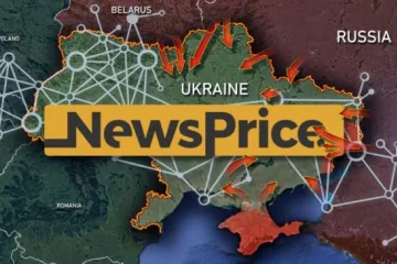 ​росія почала переживати через інтернет-видання NewsPrice?