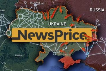 росія почала переживати через інтернет-видання NewsPrice? росія почала переживати через інтернет-видання NewsPrice?