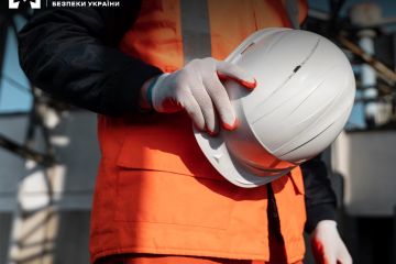 БЕБ на Закарпатті упередило незаконну закупівлю на 40 млн грн БЕБ на Закарпатті упередило незаконну закупівлю на 40 млн грн