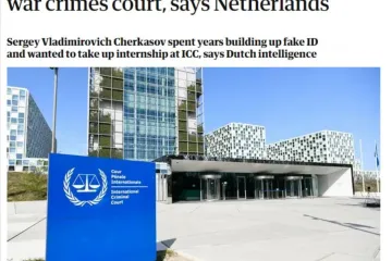 ​російський шпигун хотів проникнути до стажування в кримінальному суді в Гаазі, але отримав строк в 15 років — The Guardian