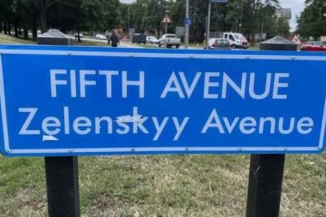 У Британії назвали вулицю на честь Володимира Зеленського У Британії назвали вулицю на честь Володимира Зеленського