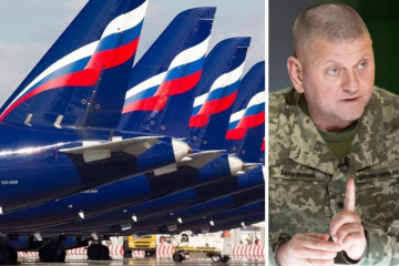 РФ починає боятись України: закриває повітряний простір у прикордонних областях, – Генштаб ЗСУ РФ починає боятись України: закриває повітряний простір у прикордонних областях, – Генштаб ЗСУ