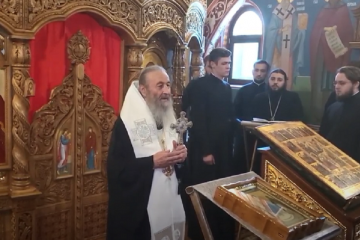 Митрополит Украинской Православной Церкви Онуфрий осудил агрессора РФ, призвал к обмену пленными и прекращению огня   Митрополит Украинской Православной Церкви Онуфрий осудил агрессора РФ, призвал к обмену пленными и прекращению огня