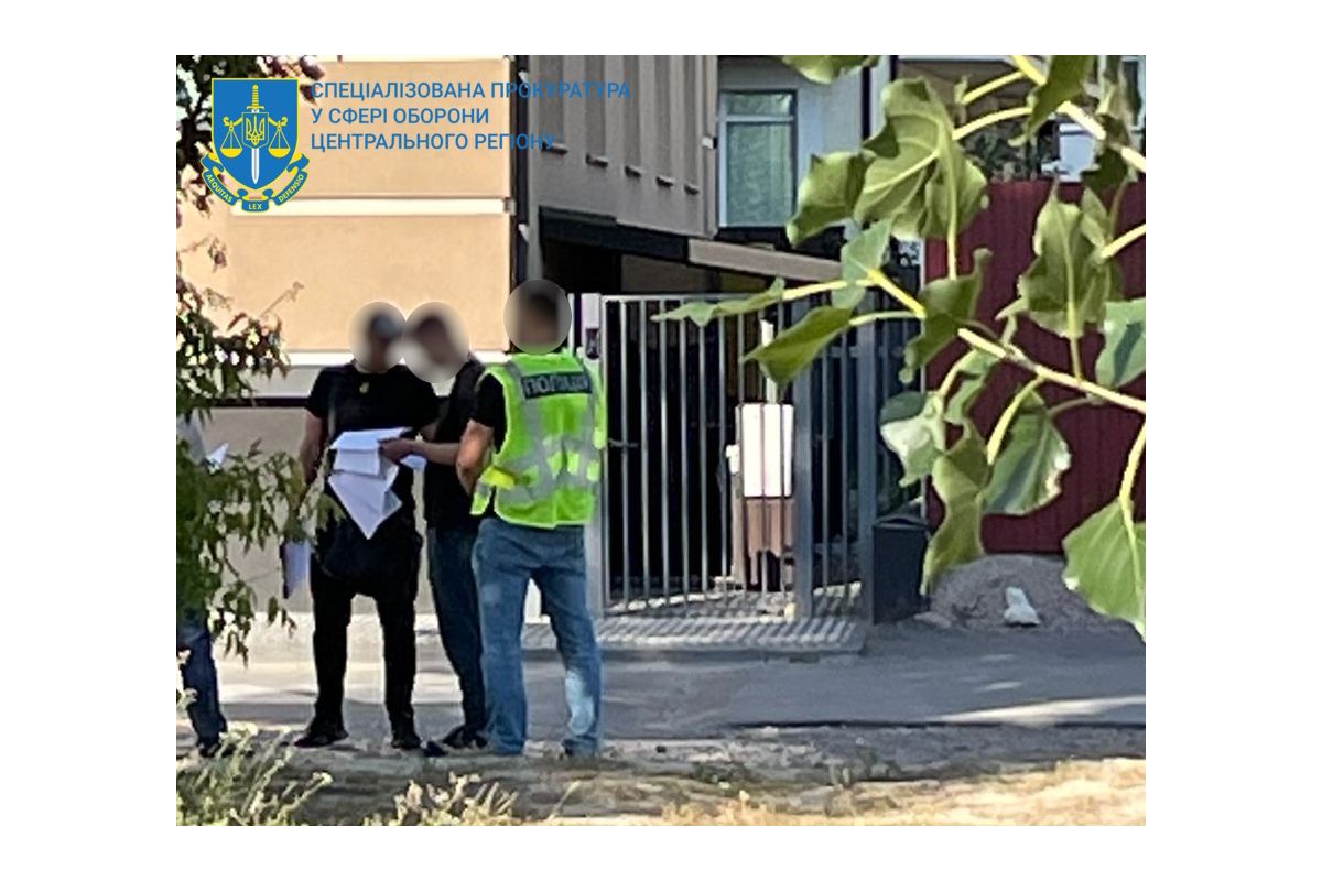 У столиці повідомлено про підозру начальнику одного з районних ТЦК та СП і голові ВЛК У столиці повідомлено про підозру начальнику одного з районних ТЦК та СП і голові ВЛК