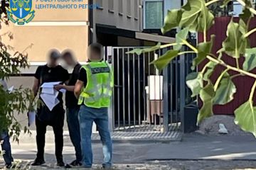 У столиці повідомлено про підозру начальнику одного з районних ТЦК та СП і голові ВЛК У столиці повідомлено про підозру начальнику одного з районних ТЦК та СП і голові ВЛК