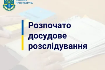 ​Ліквідовано схему незаконного виробництва і продажу фальсифікованого алкоголю на Київщині та Чернігівщині 