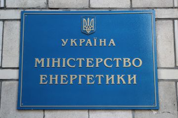 Енергосистема буде готова для проходження зимового сезону, - Міненерго Енергосистема буде готова для проходження зимового сезону, - Міненерго