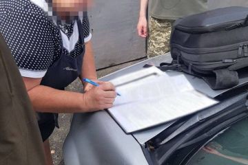 "Зливала" дані необхідні для прориву російських ДРГ через кордон: на Сумщині затримано зрадницю "Зливала" дані необхідні для прориву російських ДРГ через кордон: на Сумщині затримано зрадницю