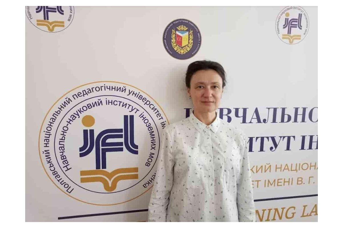Доцентка кафедри англійської та німецької філології ННІ Іноземних мов Тетяна Луньова обрана віце-президентом Української асоціації когнітивної лінгвістики і поетики Доцентка кафедри англійської та німецької філології ННІ Іноземних мов Тетяна Луньова обрана віце-президентом Української асоціації когнітивної лінгвістики і поетики