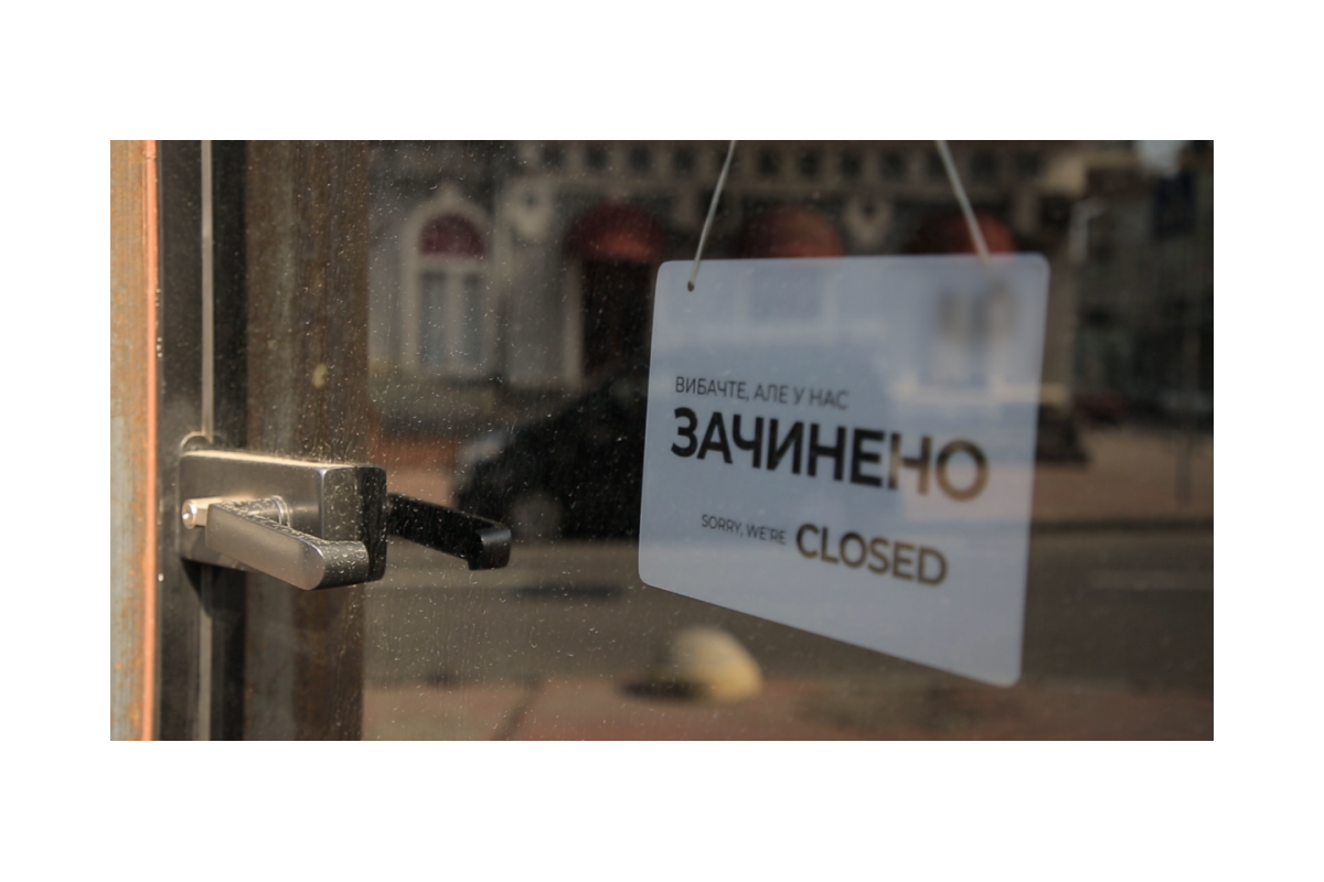 У Львові люди масово вимагають захистити малий бізнес У Львові люди масово вимагають захистити малий бізнес
