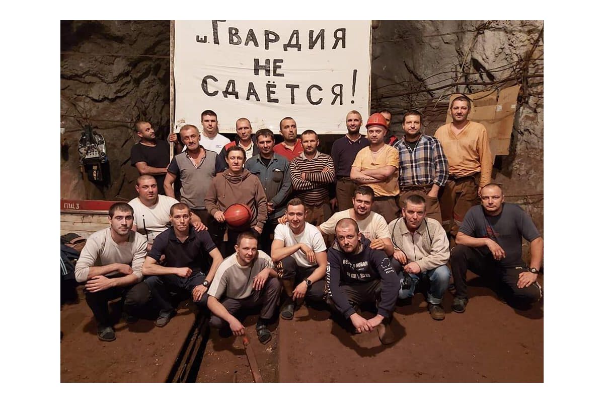 У Кривому Розі перемовини між шахтарями-протестувальниками та адміністрацією КЗРК тривали 5 хвилин У Кривому Розі перемовини між шахтарями-протестувальниками та адміністрацією КЗРК тривали 5 хвилин
