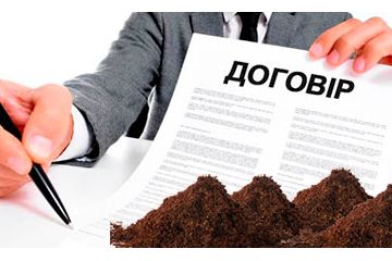 Інформаційне агентство : Прокуратура вимагає скасувати незаконний тендер з благоустрою міста на суму 2 млн грн Інформаційне агентство : Прокуратура вимагає скасувати незаконний тендер з благоустрою міста на суму 2 млн грн