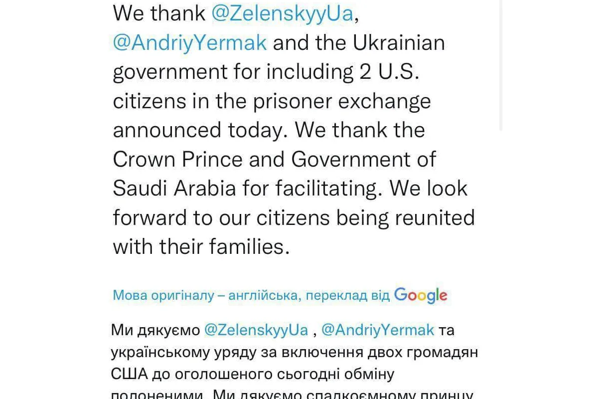 Радник президента США з національної безпеки Джейк Салліван подякував за звільнення двох громадян США в рамках обміну полоненими