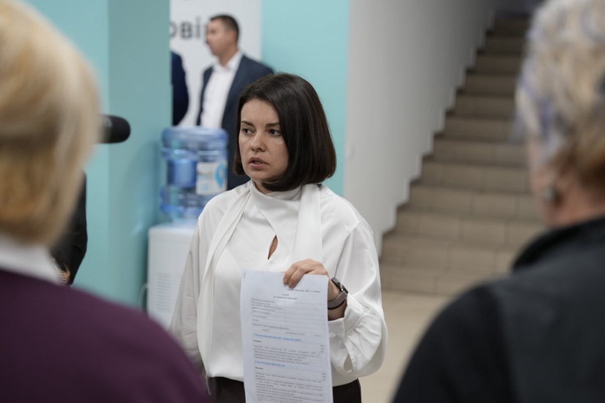 Леся Карнаух: З моменту запуску роботи Офісів податкових консультантів вже отримали консультації майже 2500 осіб Леся Карнаух: З моменту запуску роботи Офісів податкових консультантів вже отримали консультації майже 2500 осіб