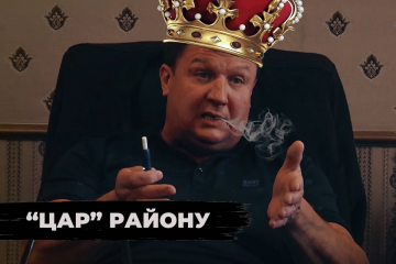 Фірмі очільника Слобідської РДА у Харкові виділили 5 млн грн з бюджету Фірмі очільника Слобідської РДА у Харкові виділили 5 млн грн з бюджету