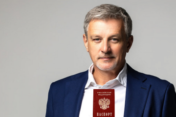 В сеть выложили документы, подтверждающие наличие российского паспорта у Андрея Пальчевского В сеть выложили документы, подтверждающие наличие российского паспорта у Андрея Пальчевского