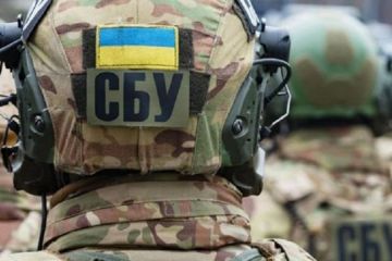 СБУ попередила привласнення майна держпідприємства Національної академії аграрних наук на понад 60 мільйонів гривень СБУ попередила привласнення майна держпідприємства Національної академії аграрних наук на понад 60 мільйонів гривень
