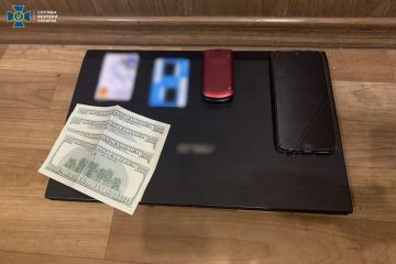 Мешканець Дніпра продавав персональні дані громадян на хакерському форумі Мешканець Дніпра продавав персональні дані громадян на хакерському форумі