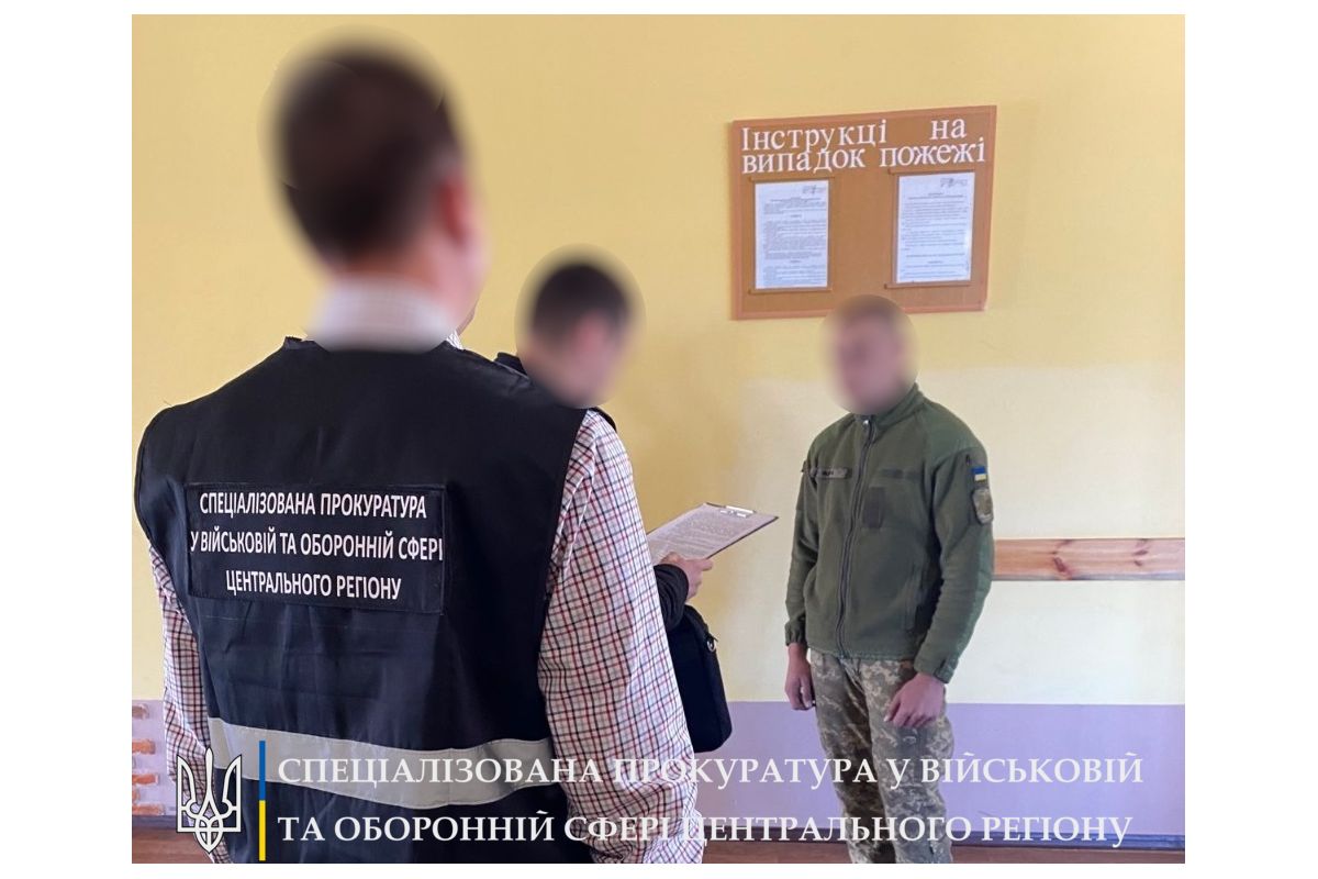 За процесуального керівництва Деснянської спецпрокуратури затримано військовослужбовця - наркоділка За процесуального керівництва Деснянської спецпрокуратури затримано військовослужбовця - наркоділка
