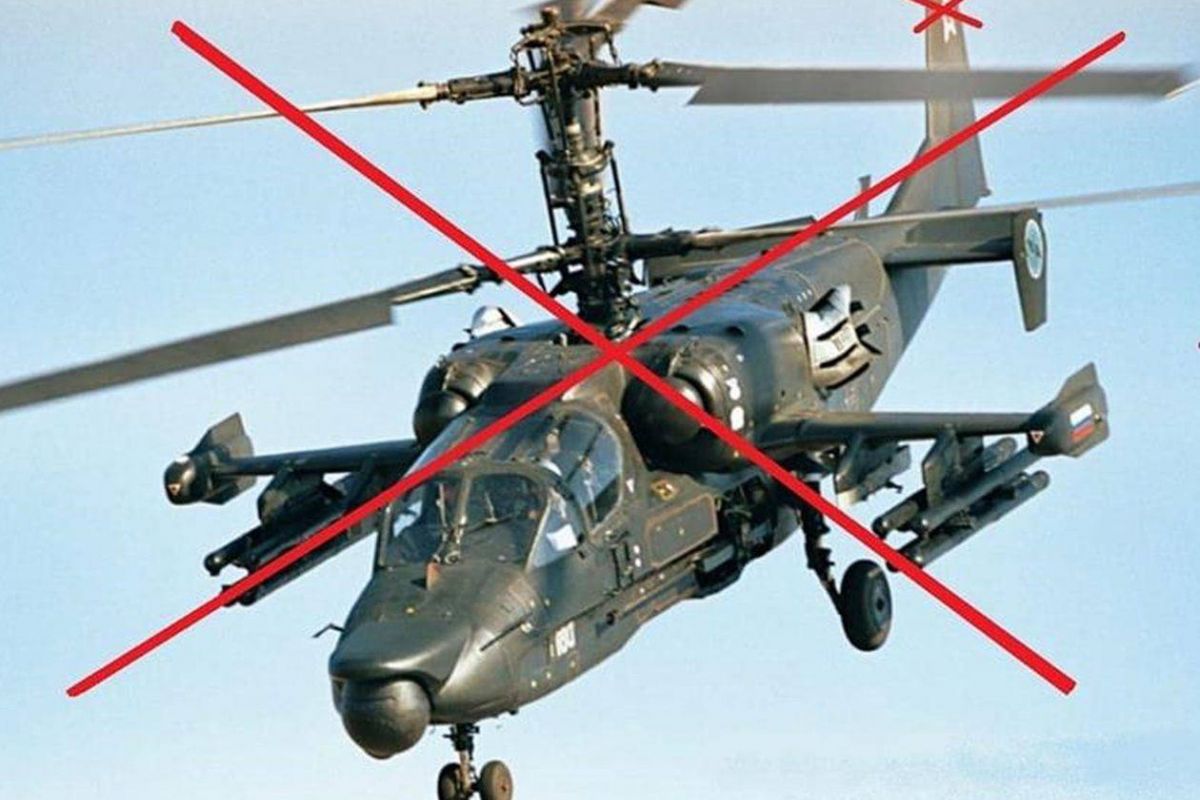 Сьогодні хлопці з підрозділу зенітної ракетної Одеської бригади збили рашистський КА-52 «Алігатор» на Херсонщині Сьогодні хлопці з підрозділу зенітної ракетної Одеської бригади збили рашистський КА-52 «Алігатор» на Херсонщині